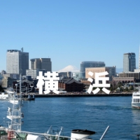 yokohama.jpg