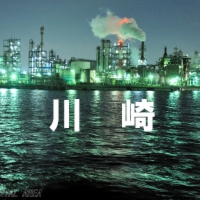 kawasaki.jpg